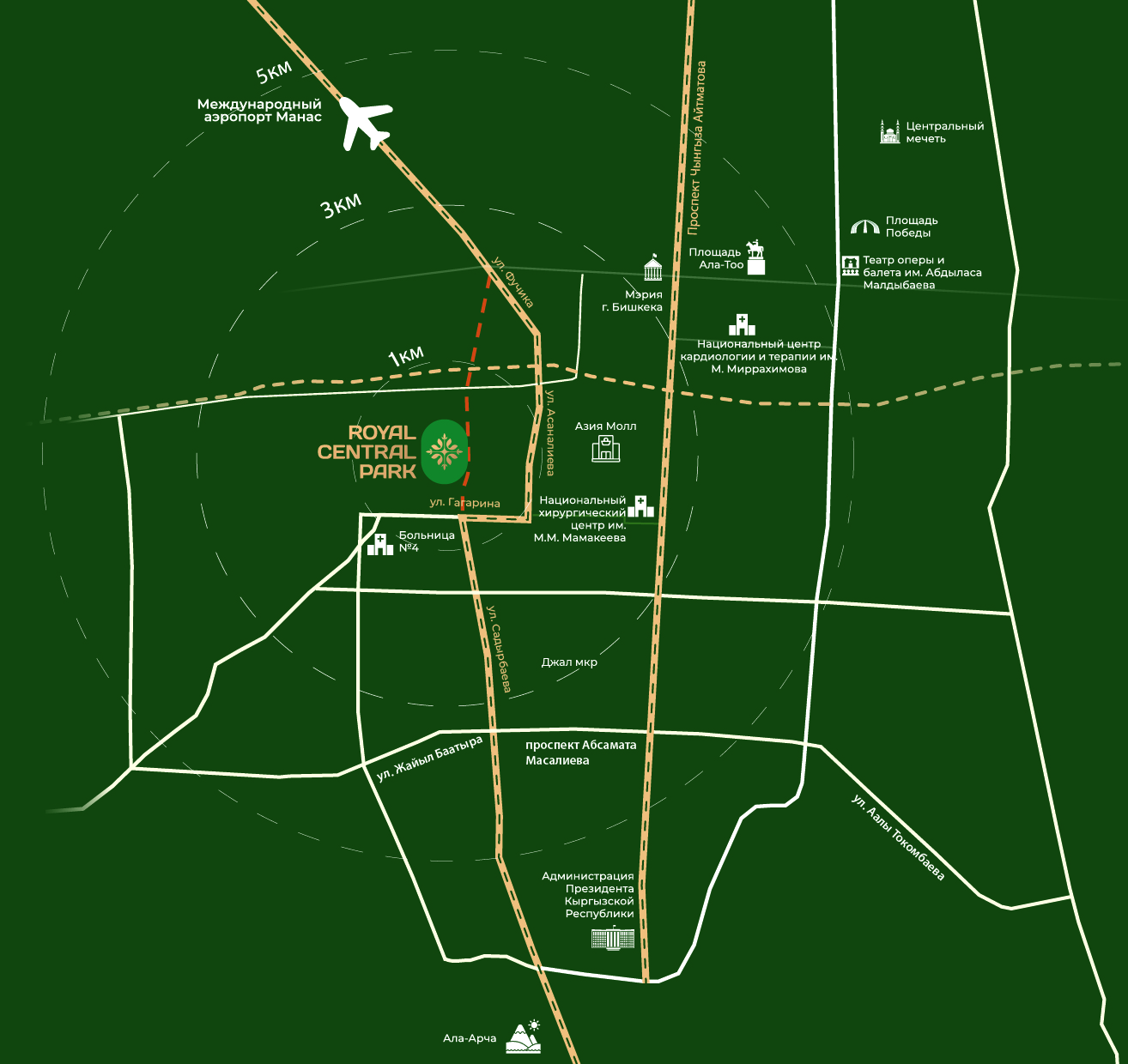 Знаковый ориентир в новом центральном районе Бишкека